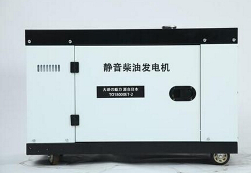 镇江科克12kw小型柴油发电机组