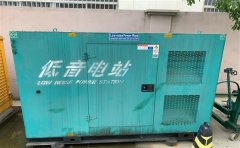 镇江通州四建大波纹箱定制案例